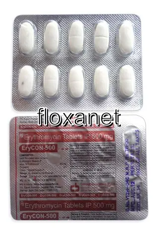Érythromycine