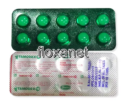 Tamoxifène