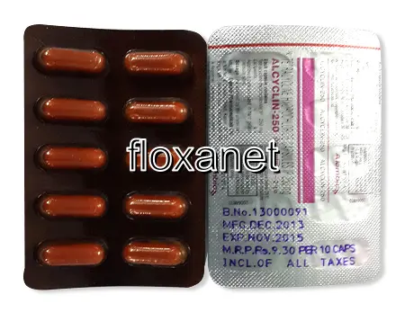 Tétracycline Chlorhydrate